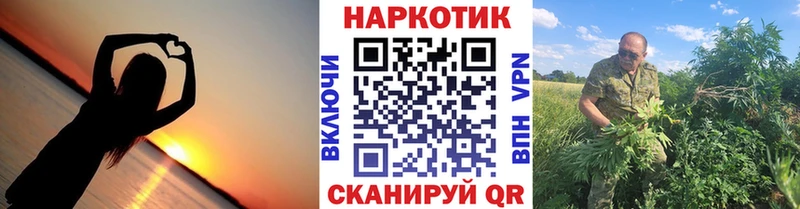 Купить КОКАИН СК Меф Коряжма
