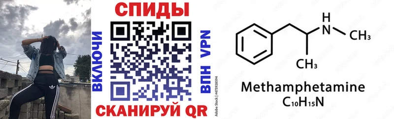 Купить  Коряжма  АМФ Розовый 