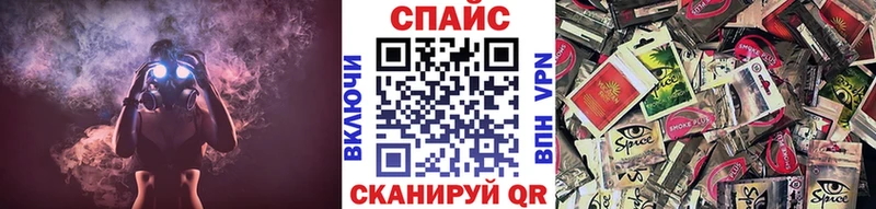 Купить где  Коряжма  БУТИРАТ GHB 