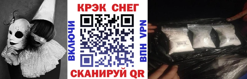 Купить закладки  Коряжма  COCAIN Columbia 