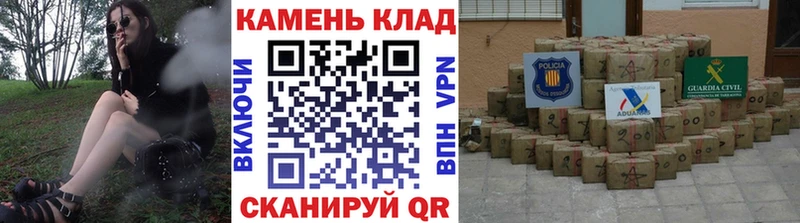 Гашиш хэш Купить закладки Коряжма