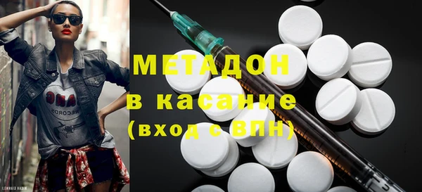 таблы Бородино