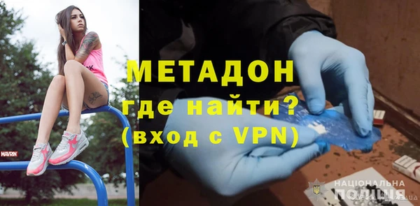 таблы Бородино