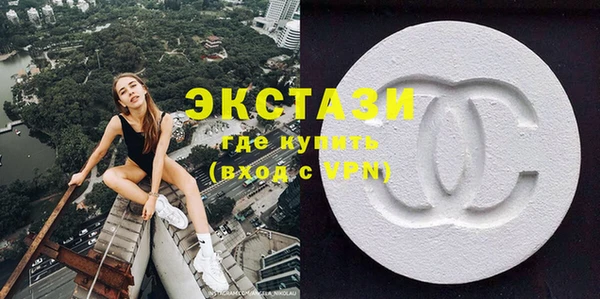 таблы Бородино