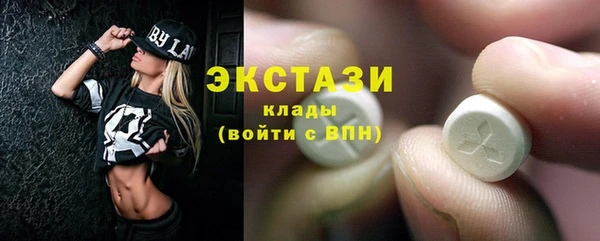 таблы Бородино