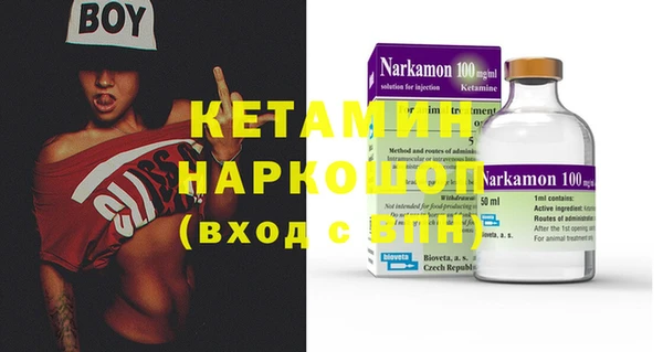 твердый Бугульма