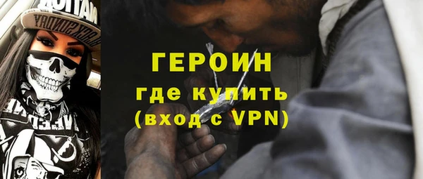 твердый Бугульма