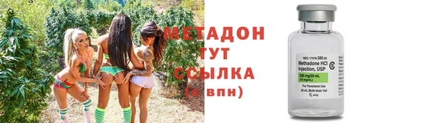 твердый Бугульма