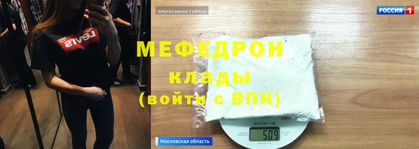 таблы Бородино
