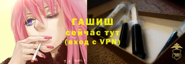 дурь Бронницы