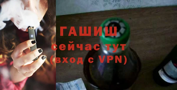 дурь Бронницы
