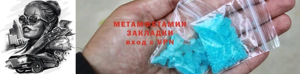 дурь Бронницы