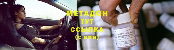 таблы Бородино