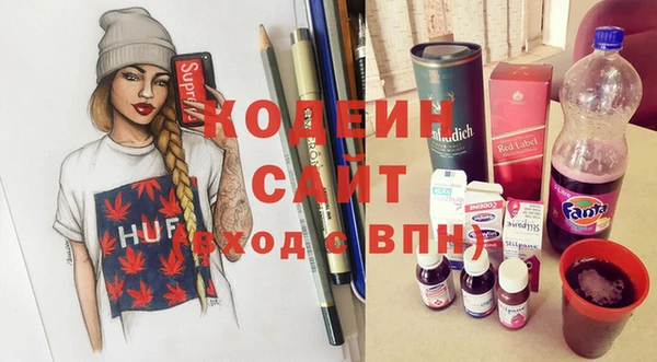 дурь Бронницы