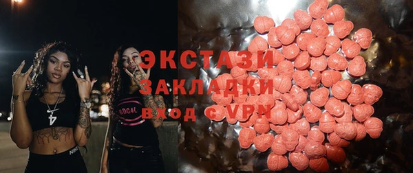 дурь Бронницы