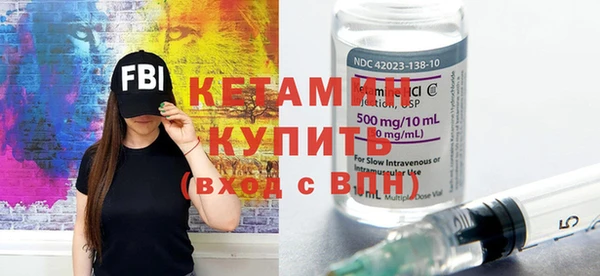 дурь Бронницы