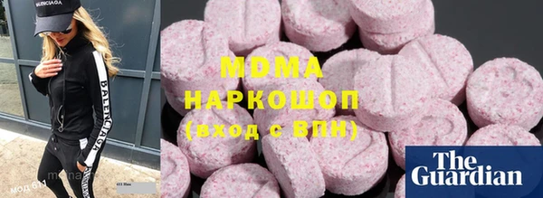 дурь Бронницы