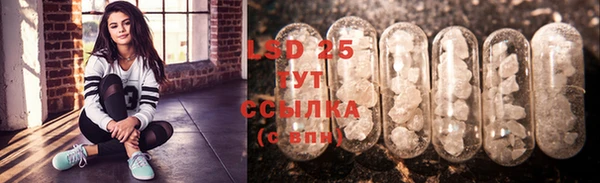 твердый Бугульма
