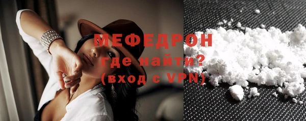 таблы Бородино