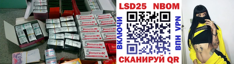 ЛСД экстази кислота  Купить где  Коряжма 