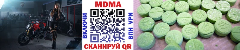 Купить закладки  Коряжма  MDMA кристаллы 