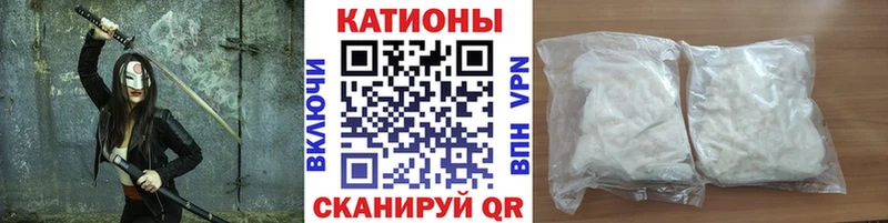 Купить где  Коряжма  Мефедрон мука 