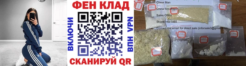 Первитин Декстрометамфетамин 99.9%  Купить закладки  Коряжма 